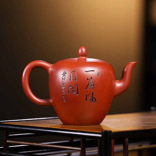 미인 어깨 다홍포 자사 주전자 – 수제 이싱 주전자