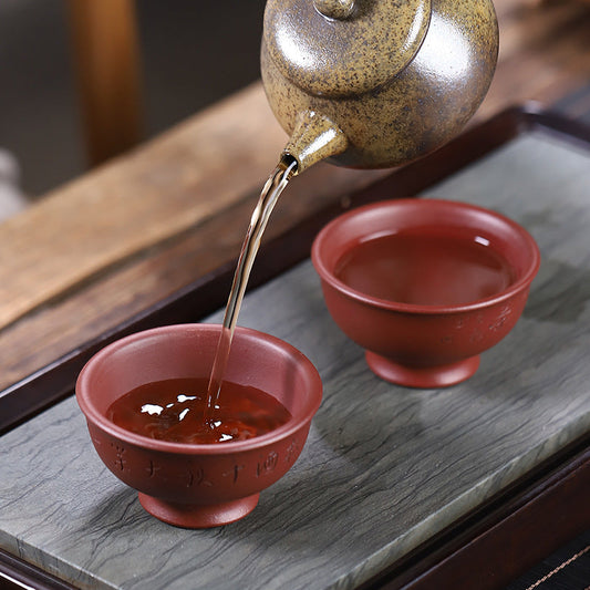Calligraphy tea bowl