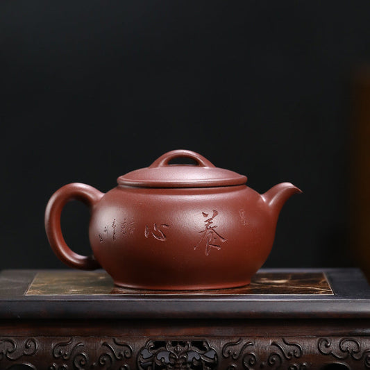 Nurtured Heart · Ming Drum Yixing Teapot (Purple Clay, Handmade 230ml)