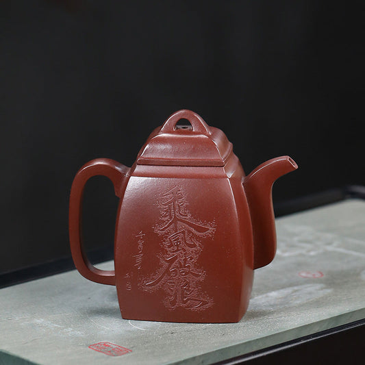 Ride-the-Wave Han Square Teapot