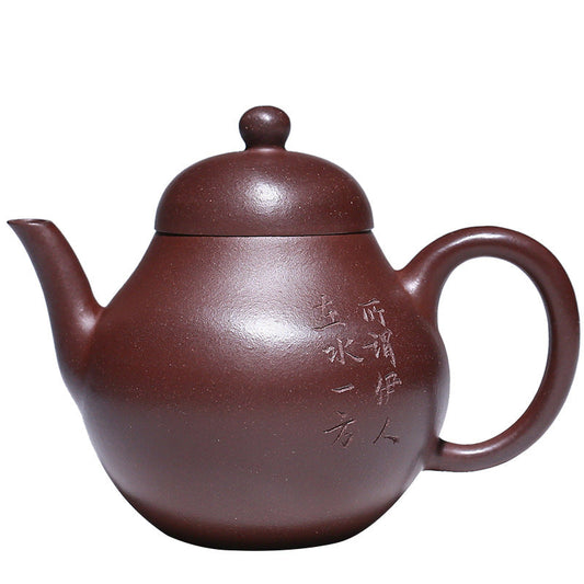 Autumn Water · Taw Mineral Zisha Yixing Teapot (Handmade 120ml)