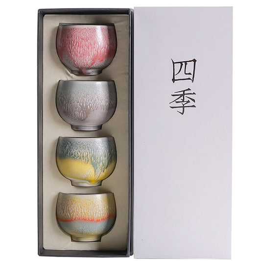 Ofenveränderung Vierfarbige Gongfu-Teetasse (Set mit 4)