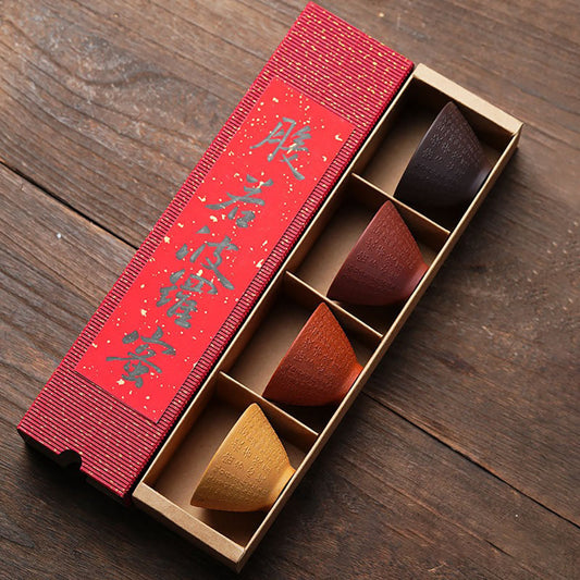 Purple Clay Heart Sutra Gongfu Tea Cup Set