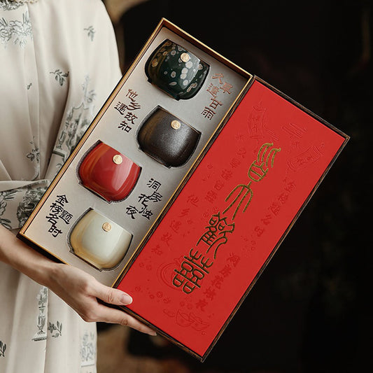 Keramik Xi-Zeichen Gongfu-Teetassenset