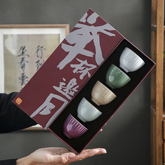 Keramik Fünf-Ofen Gongfu-Teetassenset