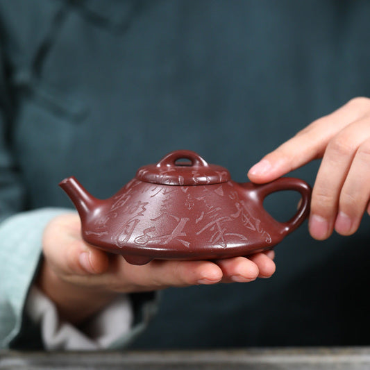 HePiao Yixing Zisha Teapot – Ancient Handmade (150ml)