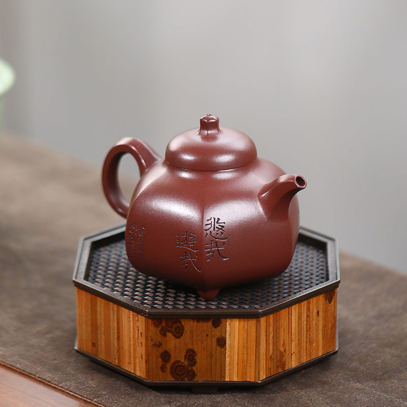 六角三足宜兴紫砂壶| 范勤军手工| 320ml – Jiangnan Sourcing