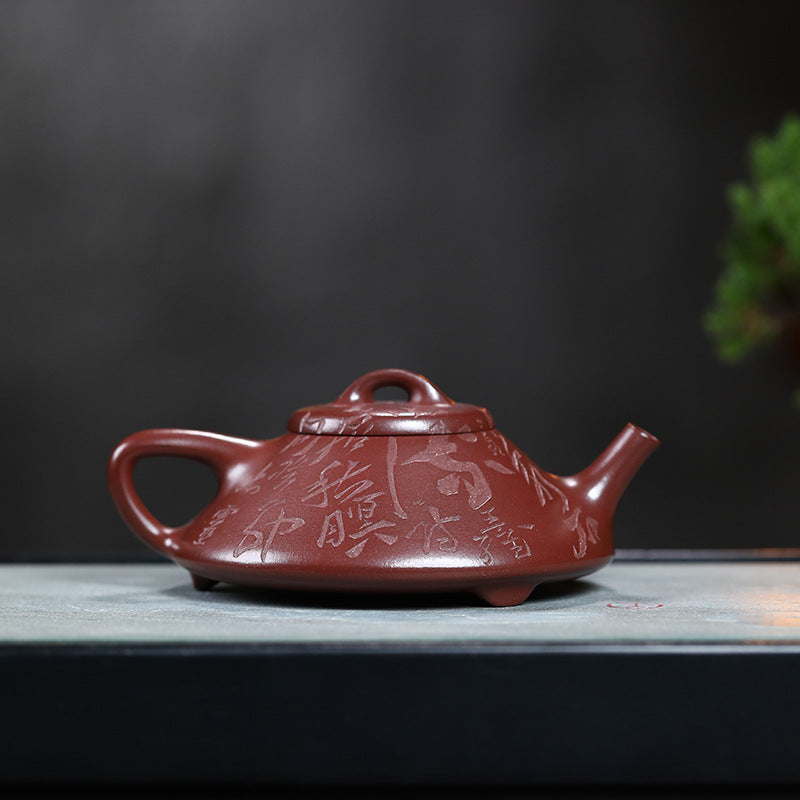 宜興　紫砂壺　急須　中国工芸　茶器　工藝 和漂宜興紫砂急須 150ml – 古典手作り紫砂壺 – Jiangnan Sourcing
