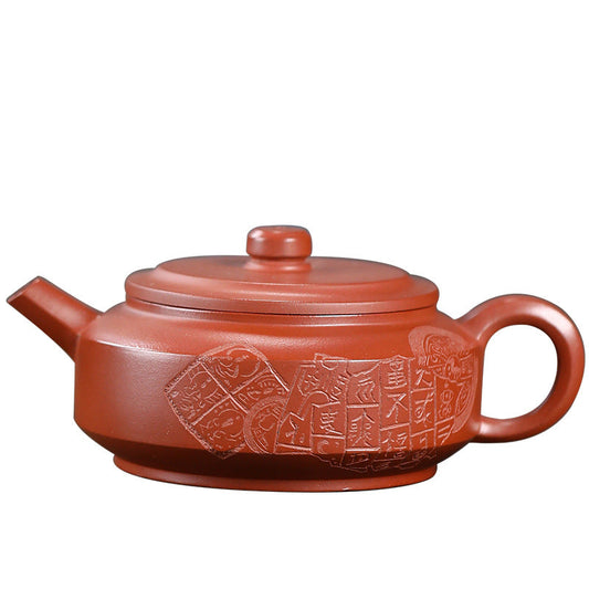 Red Dragon – Handmade Yixing Zisha Teapot