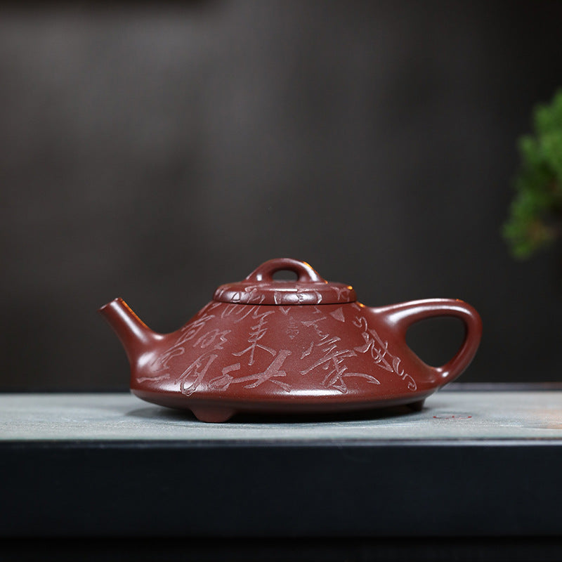 手作りする   紫砂   急須   茶器 和漂宜興紫砂急須 150ml – 古典手作り紫砂壺 – Jiangnan Sourcing