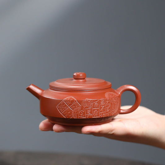 Red Dragon – Handmade Yixing Zisha Teapot