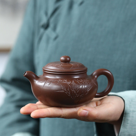 Bamboo Leaf Yixing Teapot (220ml)