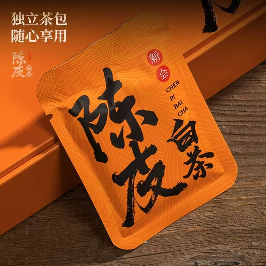 2015年陈年福鼎寿眉白茶配2013年陈橘皮