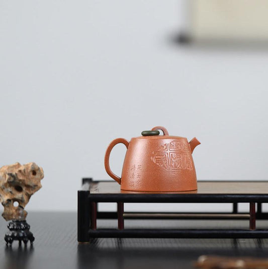 Bamboo Leaf Guquan Yixing Teapot (140ml)