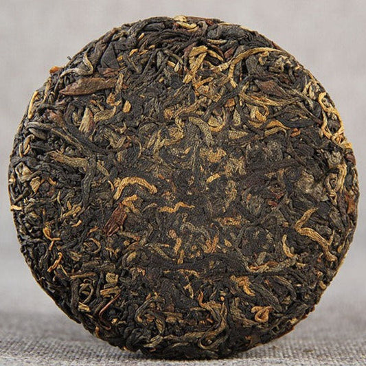 Sun-dried Dian Hong Black Tea Cake