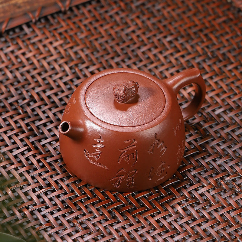手作り宜興紫砂平底徳中急須 – 書道版 – Jiangnan Sourcing
