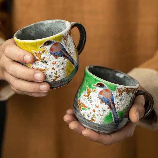 Japanese Kutani-yaki Cherry Blossoms And Birds Tea Cup