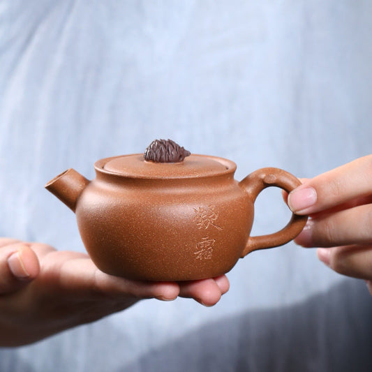 Pinecone Seven-Color Duan Clay Yixing Teapot · Handmade by Shen Dan (160ml)
