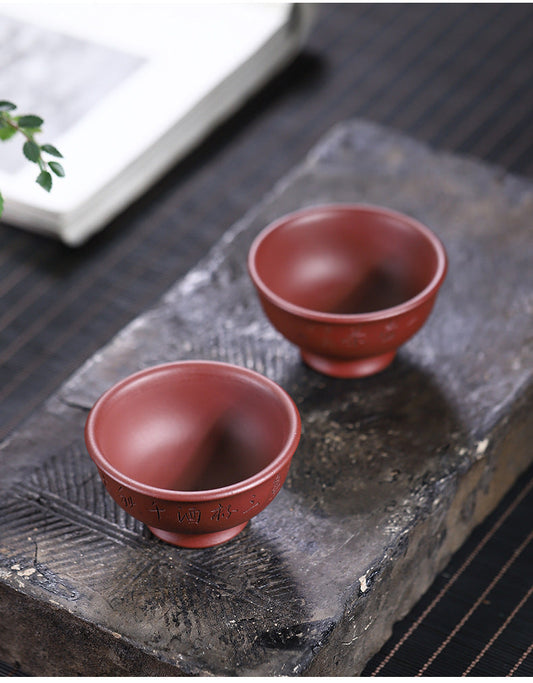 Calligraphy tea bowl