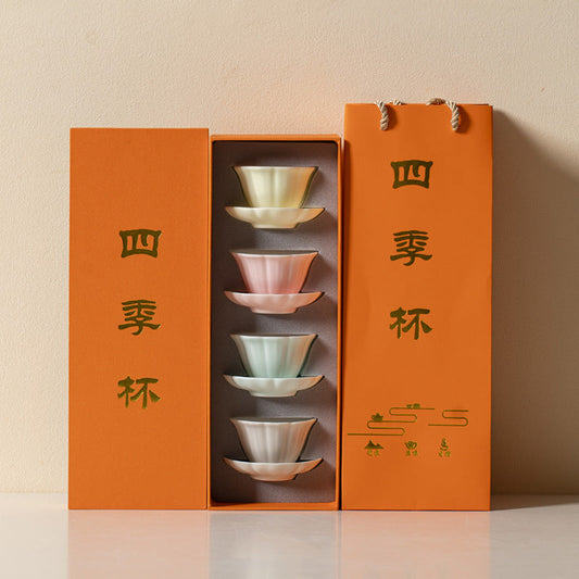 釉耀四季工夫茶杯セット