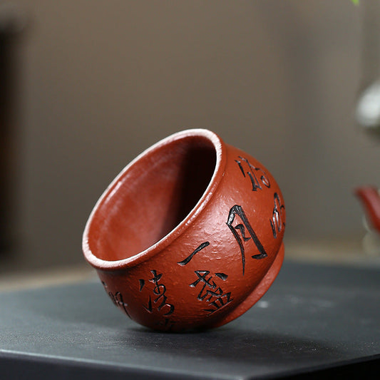 Calligraphy Engraved Drum Cup – Handmade Yixing Zisha Fish-Roe Vermilion Clay Teacup