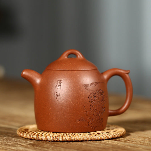 Qin Quan – Handmade Descending-Slope Clay Teapot
