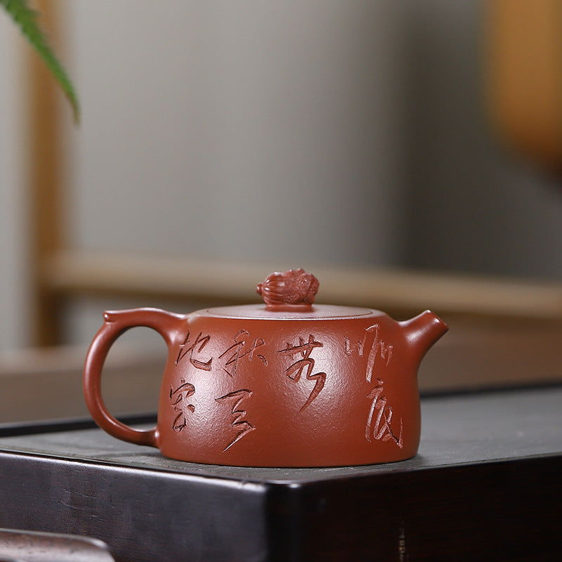 中国美術 中国宜興 紫砂壺 急須 茶器 茶壺 提梁壺 一片冰心在玉壺 茶道具 手工宜兴紫砂扁德钟壶– 书法版– Jiangnan Sourcing